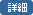 Shin.Aiグループ株式会社様 総合サイト